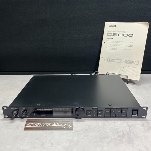 Yamaha d5000 professional - d5000,